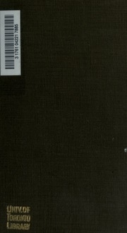 غلاف كتاب الطلاق وحديث الطفل