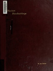 غلاف كتاب الكتابة اليدوية