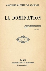 غلاف كتاب الهيمنة أو البقاء