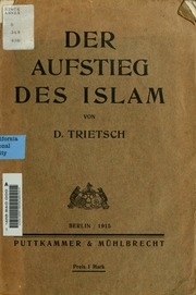 غلاف كتاب ظهور الإسلام